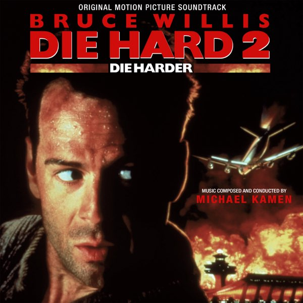 Die Hard 2 logo