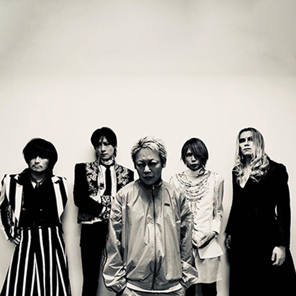Dir En Grey