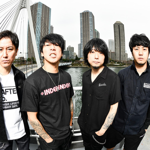 Ellegarden