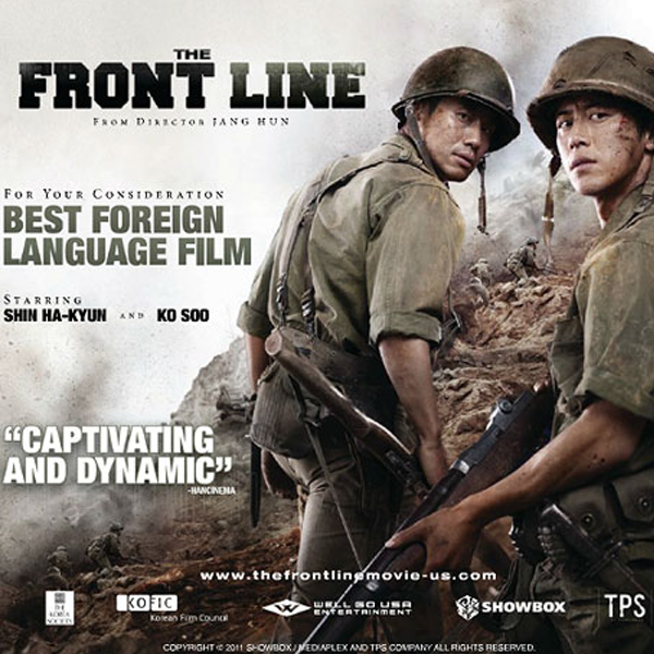 FRONTLINE