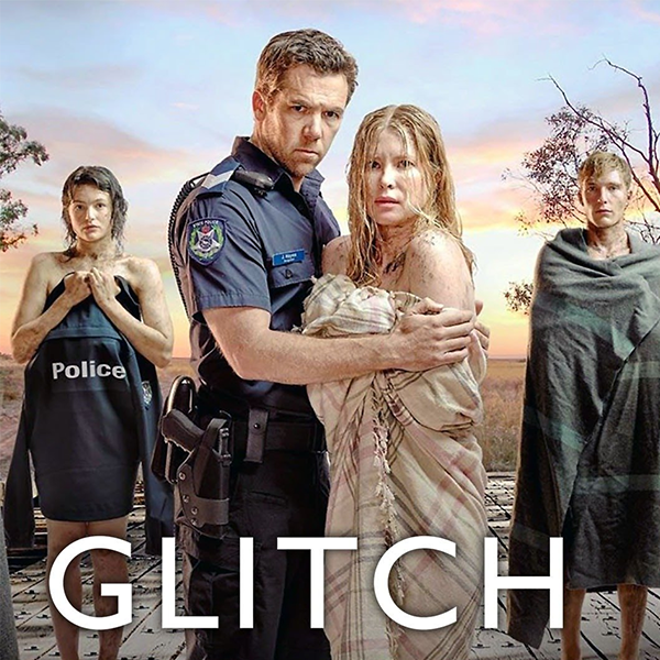 Glitch logo