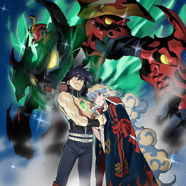 Gurren Lagann logo