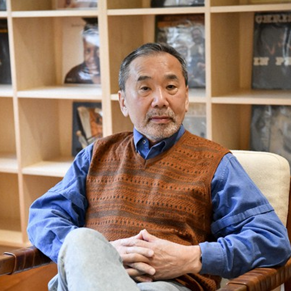 Haruki Murakami logo