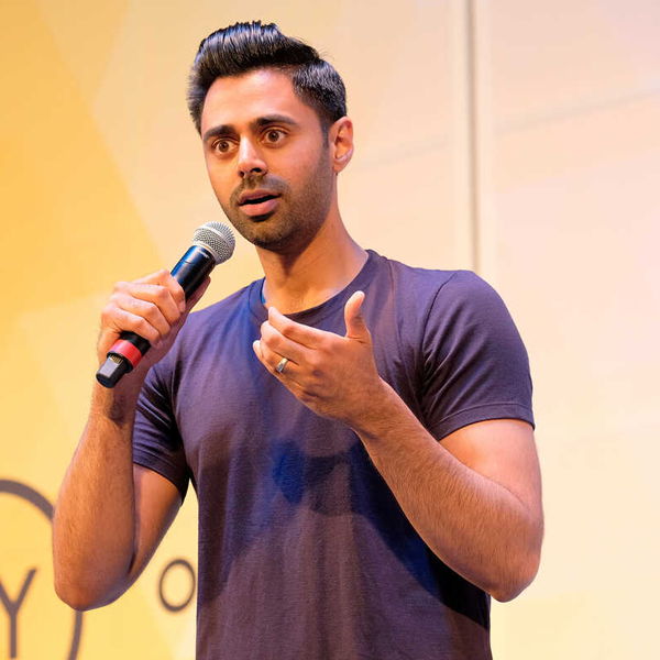 Hasan Minhaj logo