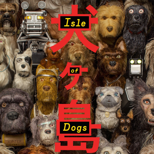 Isle of Dogs