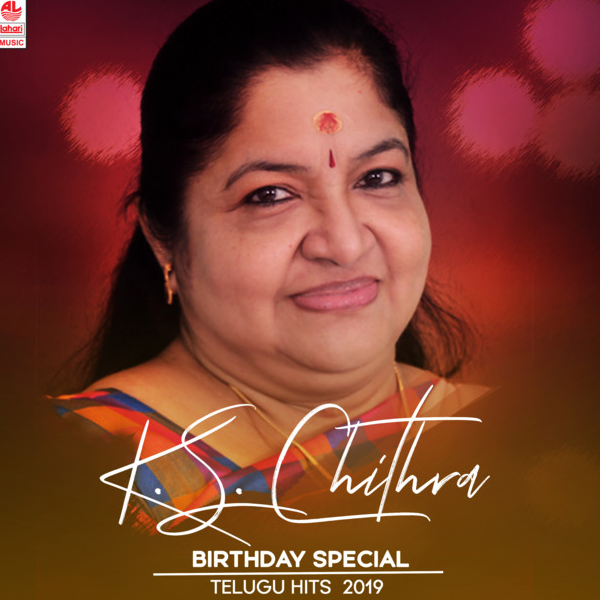 K. S. Chithra