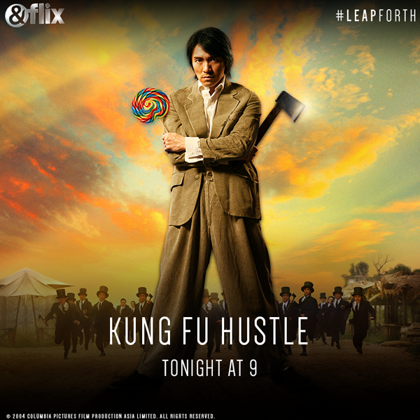 Kung Fu Hustle logo