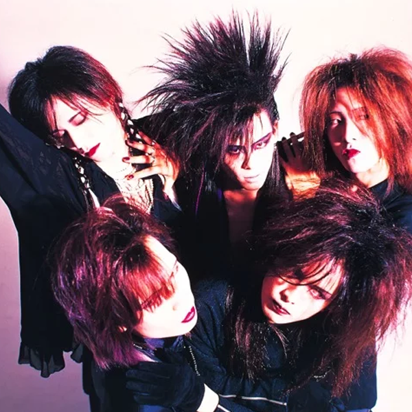 Luna Sea