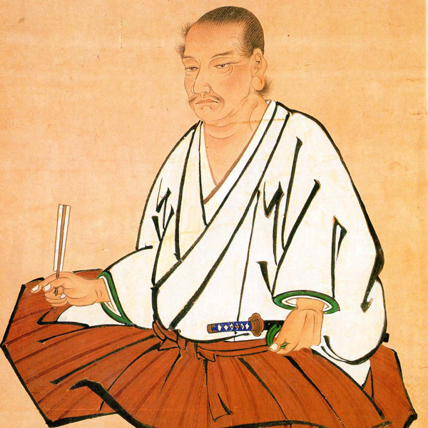 Miyamoto Musashi logo