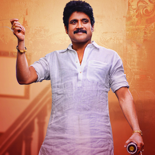Nagarjuna