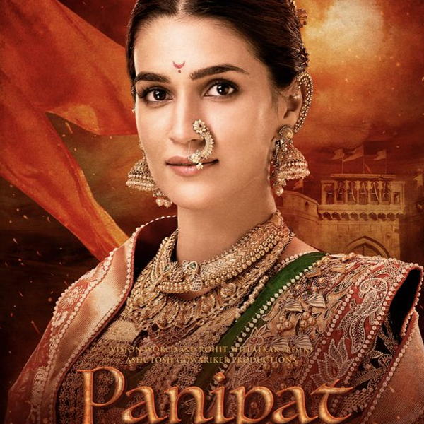 Panipat