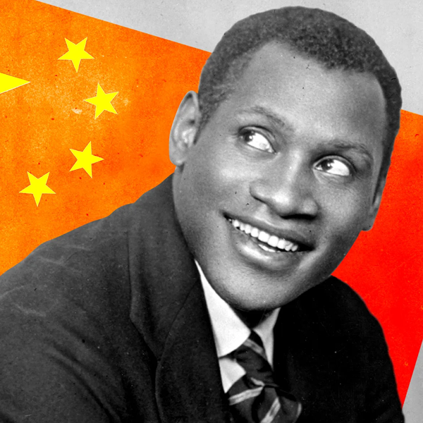 Paul Robeson logo