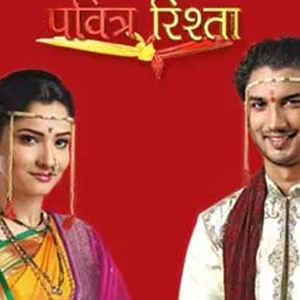 Pavitra Rishta