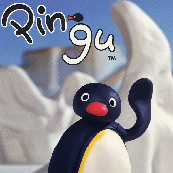 Pingu