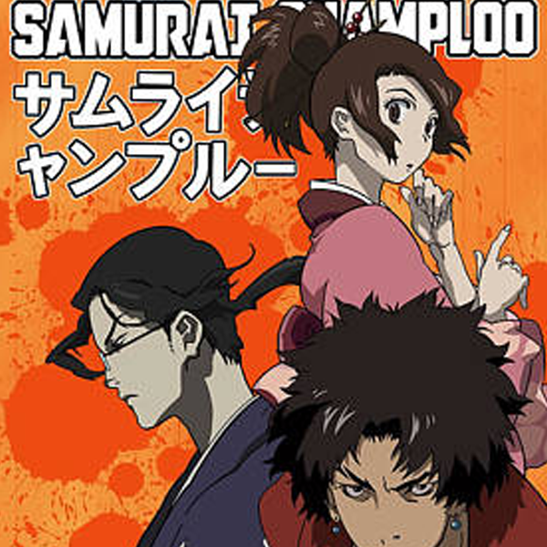 Samurai Champloo