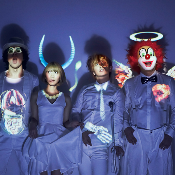 Sekai no Owari