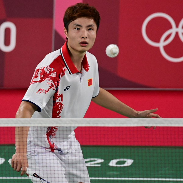 Shi Yuqi