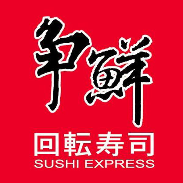 Sushi Express
