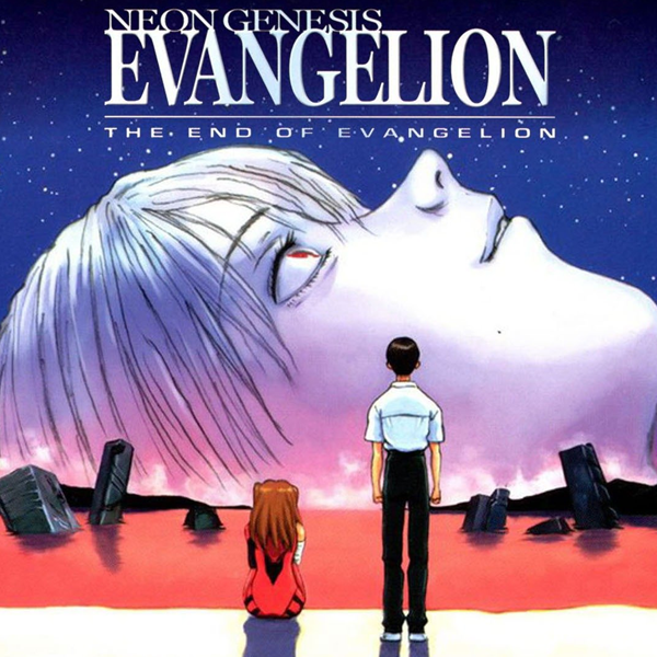 The End of Evangelion