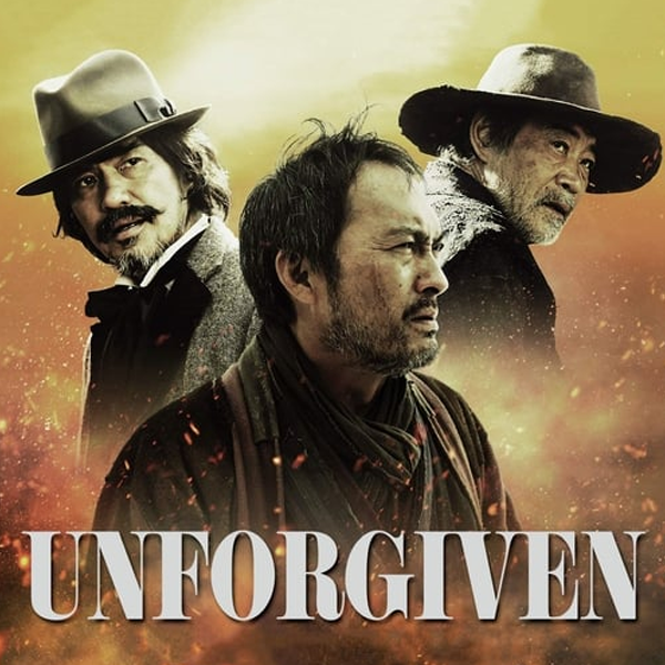 Unforgiven