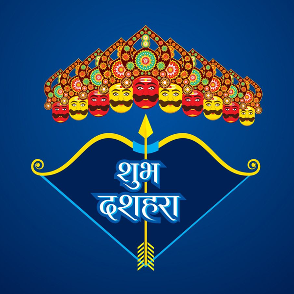 Vijayadashami