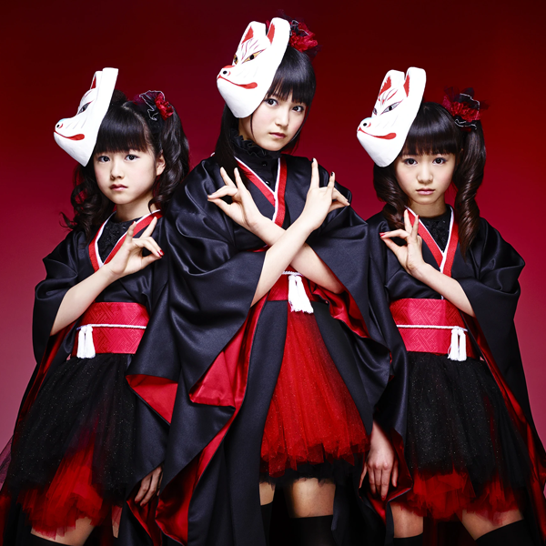 Babymetal