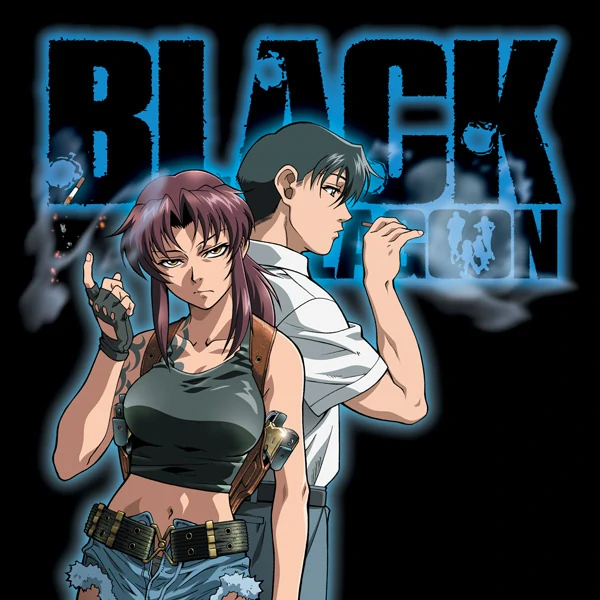 Black Lagoon
