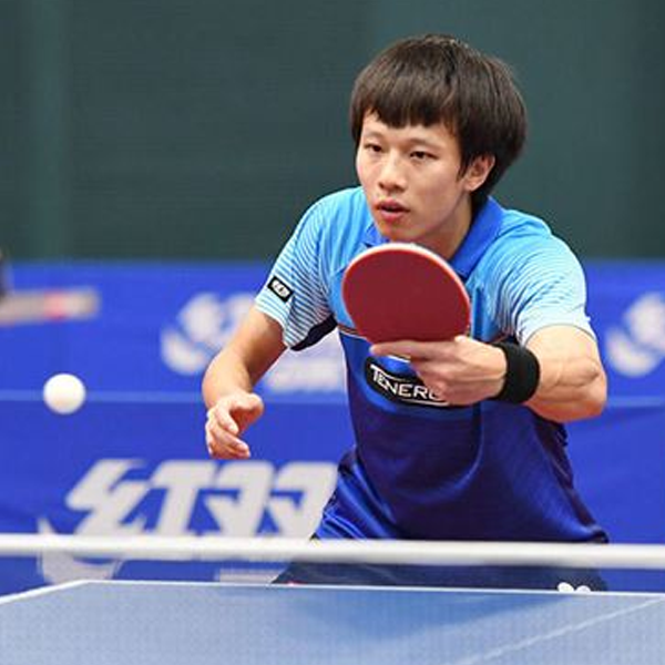 Lin Gaoyuan