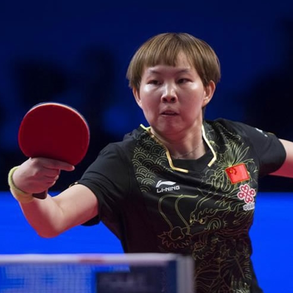 Zhu Yuling