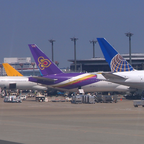 Airliner logo