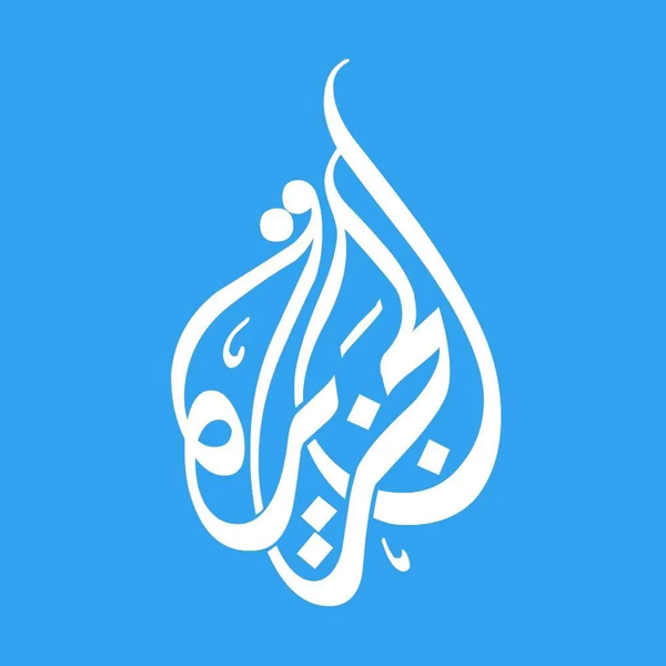 Al-Jazira