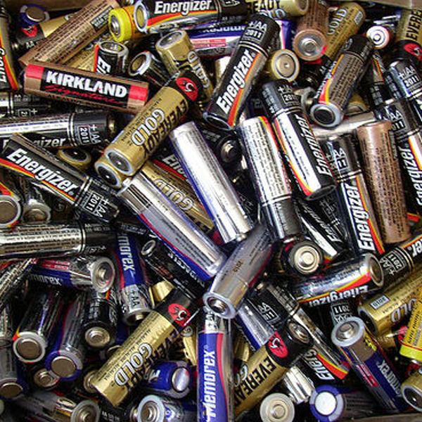Battery (electricity) logo