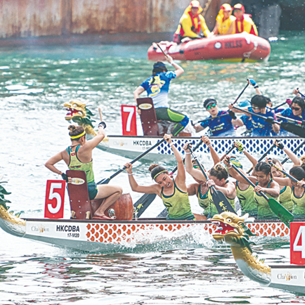 Boat racing logo