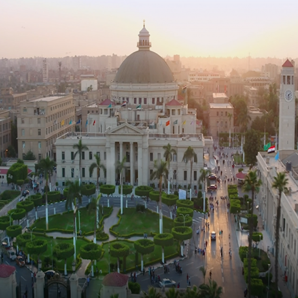 Cairo University