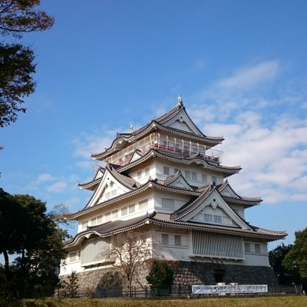 Chiba, Chiba