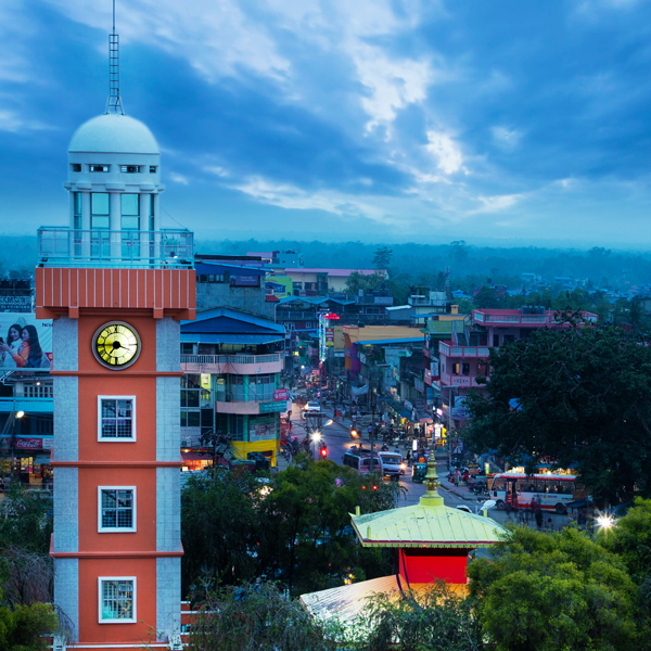 Dharan, Nepal logo