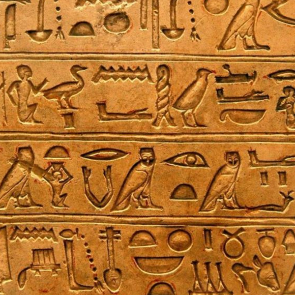 Egyptian language logo