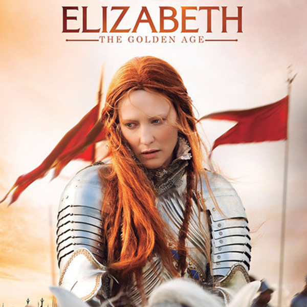 Elizabeth (film) logo