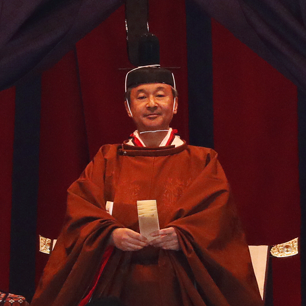 Emperor of Japan