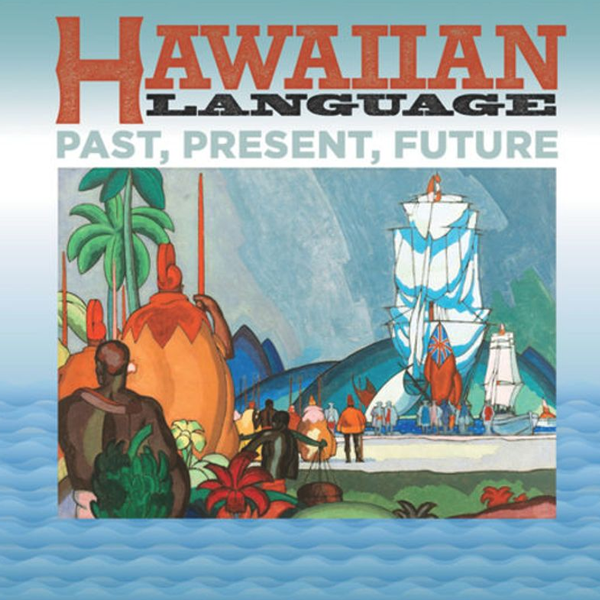 Hawaiian language