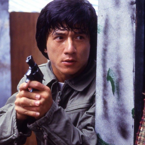Hong Kong action cinema logo