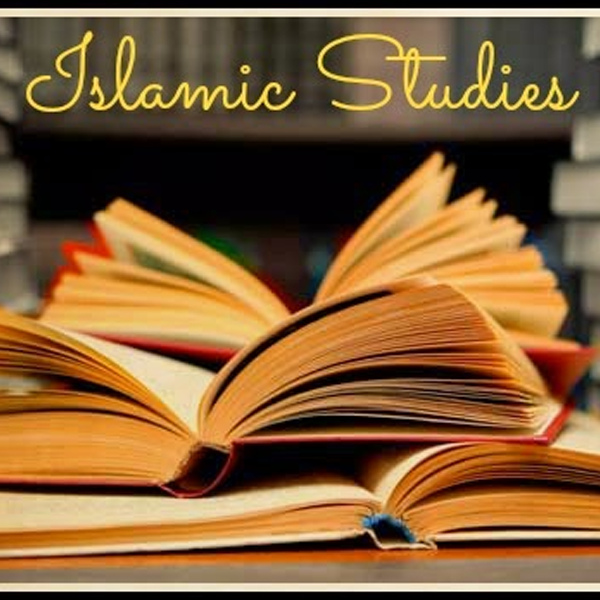 Islamic studies logo