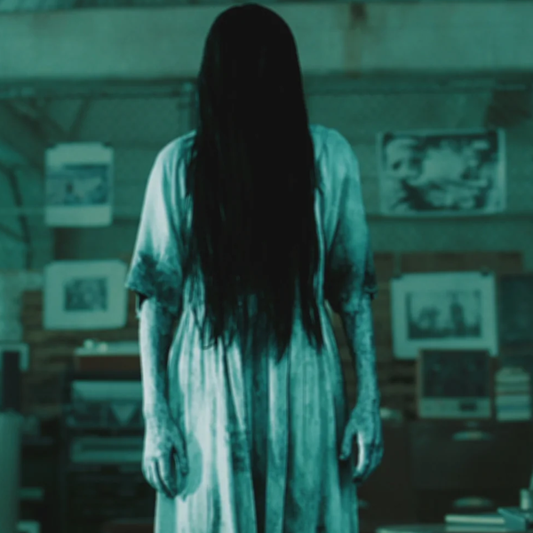 Japanese horror logo