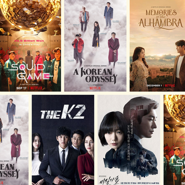 Korean Series