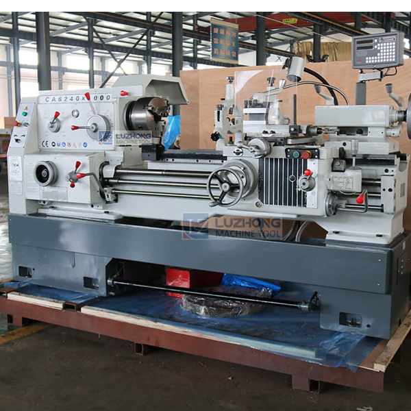 Lathe logo