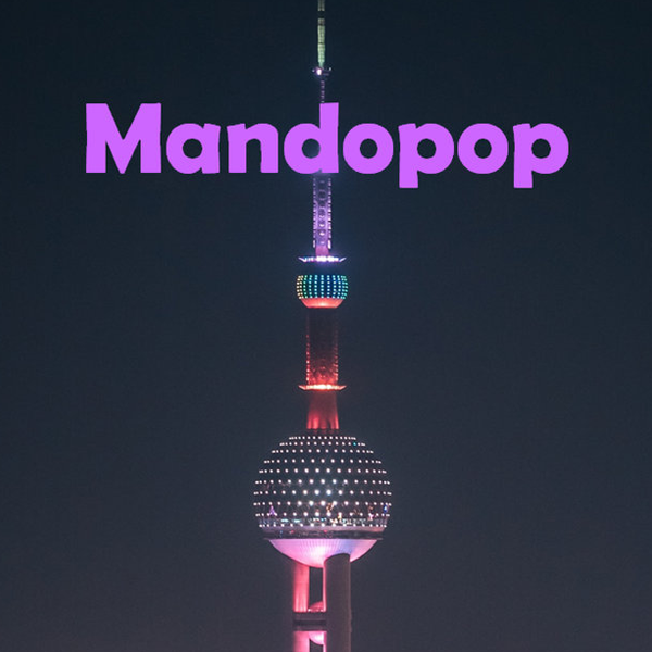 Mandopop