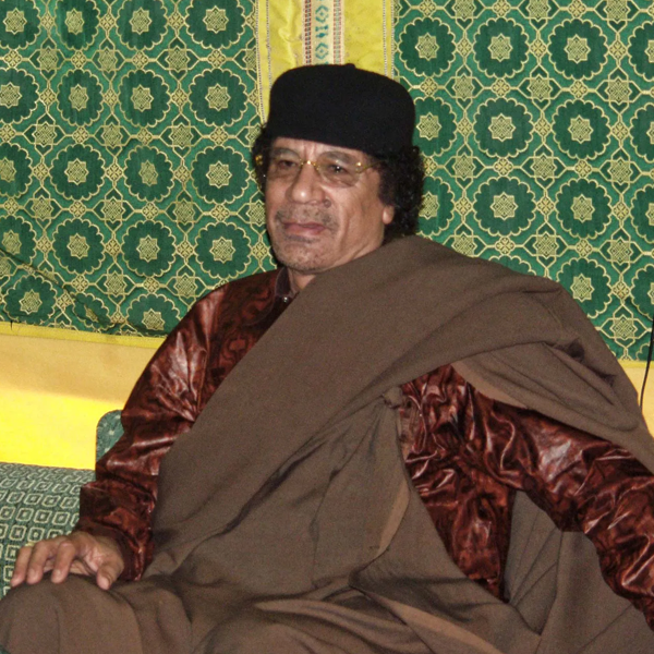 Muammar Gaddafi logo