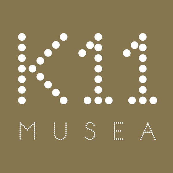 Musea