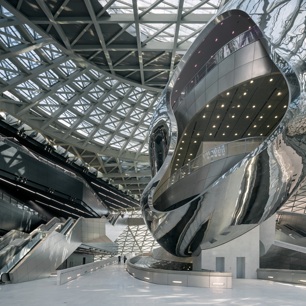 Museum of Contemporary Art (Basel)