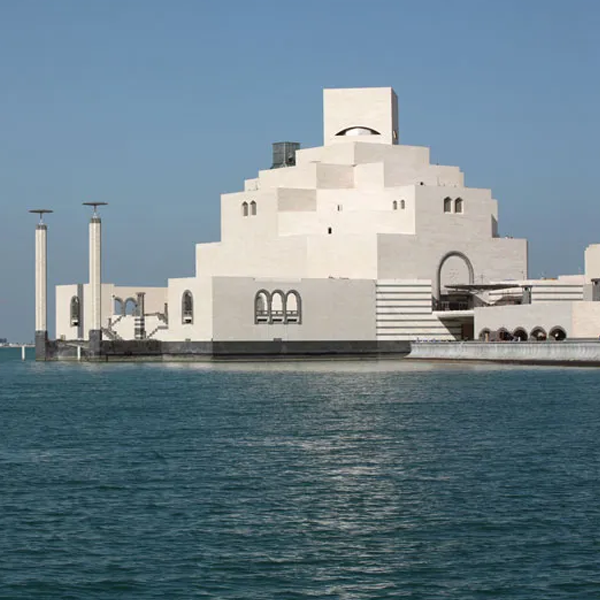 Museum of Islamic Art, Doha